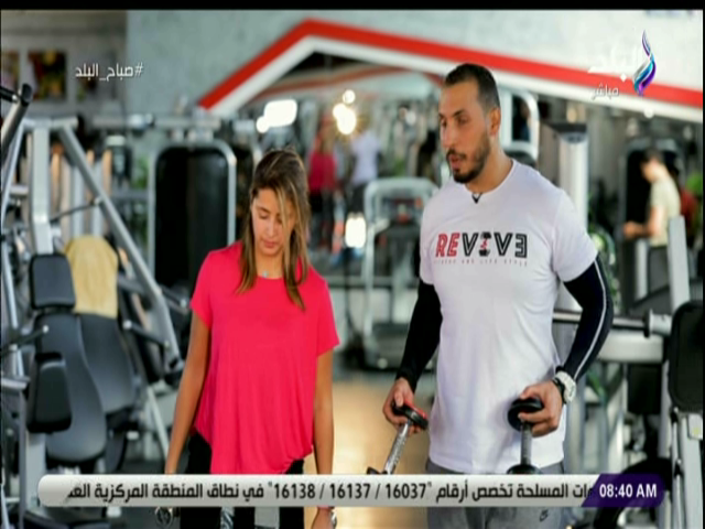 تمارين رياضية