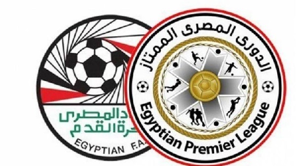 الدوري الممتاز