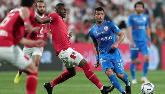 الزمالك - الأهلي