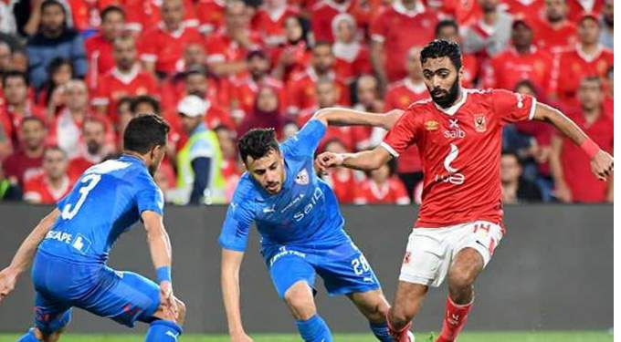 الاهلي والزمالك - مباراة أرشيفية