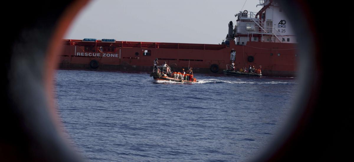 السفينة التركية  السفينة التركية