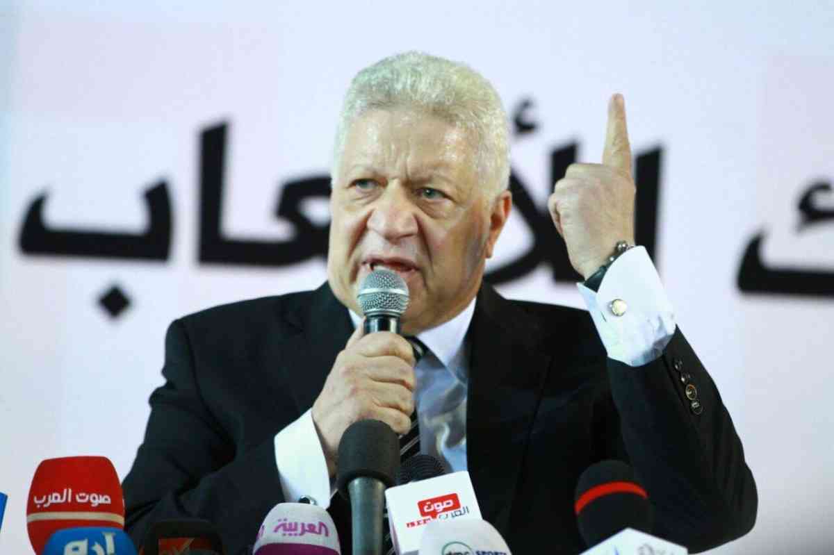 مرتضى منصور رئيس نادي الزمالك 