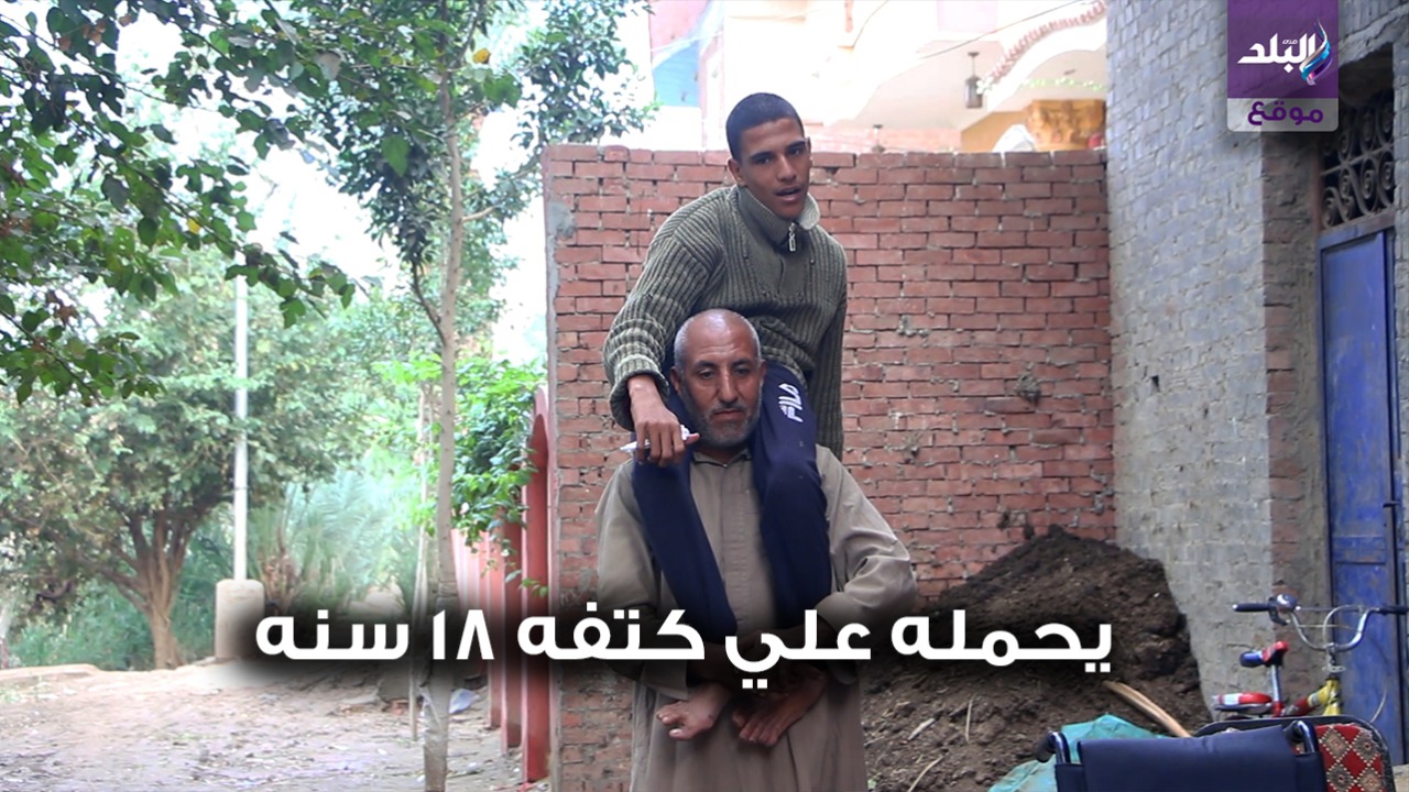 الأب السند