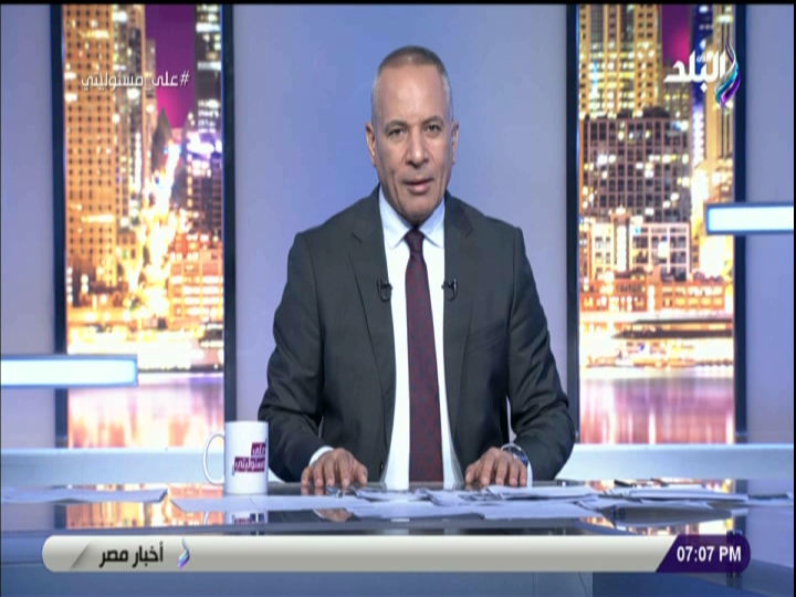 احمد موسى 