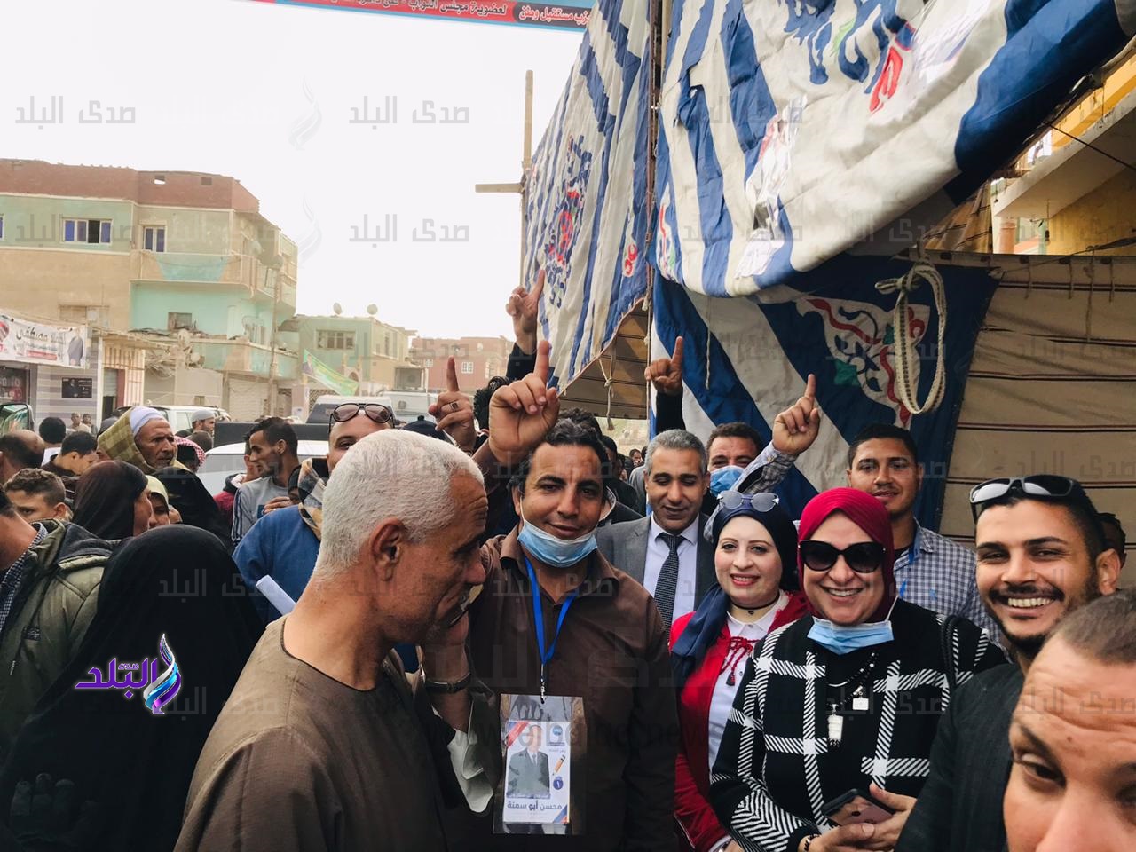 انتخابات مجلس النواب
