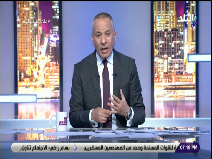 أحمد موسى 