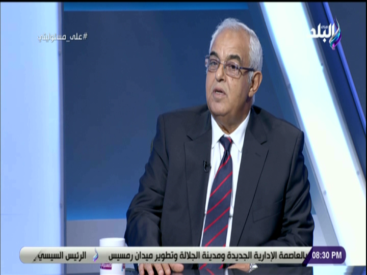 محمد نصر علام 