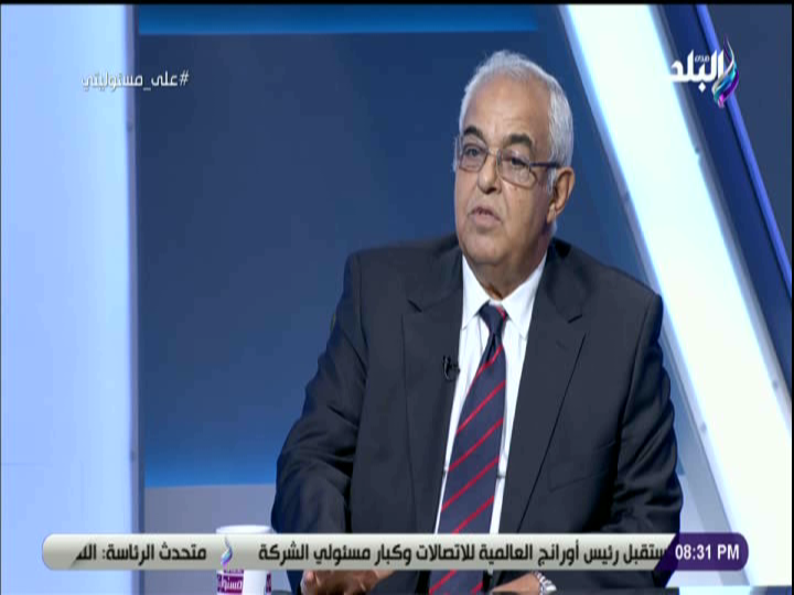 محمد نصر علام 