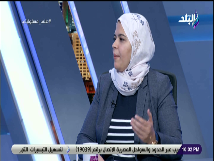 داليا زيادة 