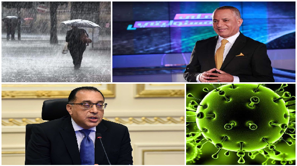 اخبار التوك شو