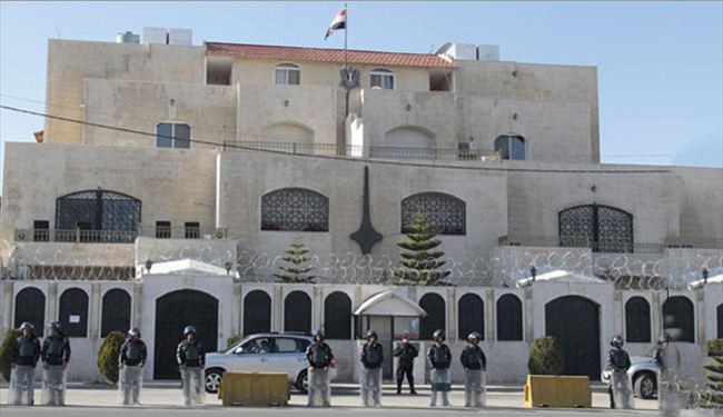 السفارة السودانية 