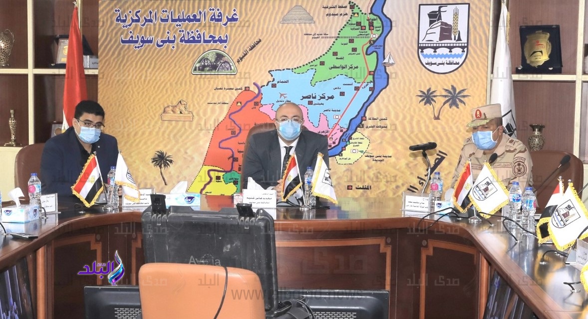 الدكتور محمد هاني غُنيم محافظ بني سويف