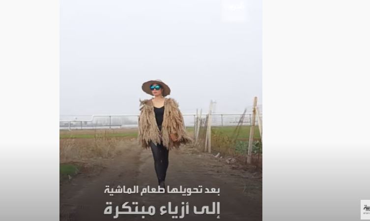 مصممة أزياء صينية 