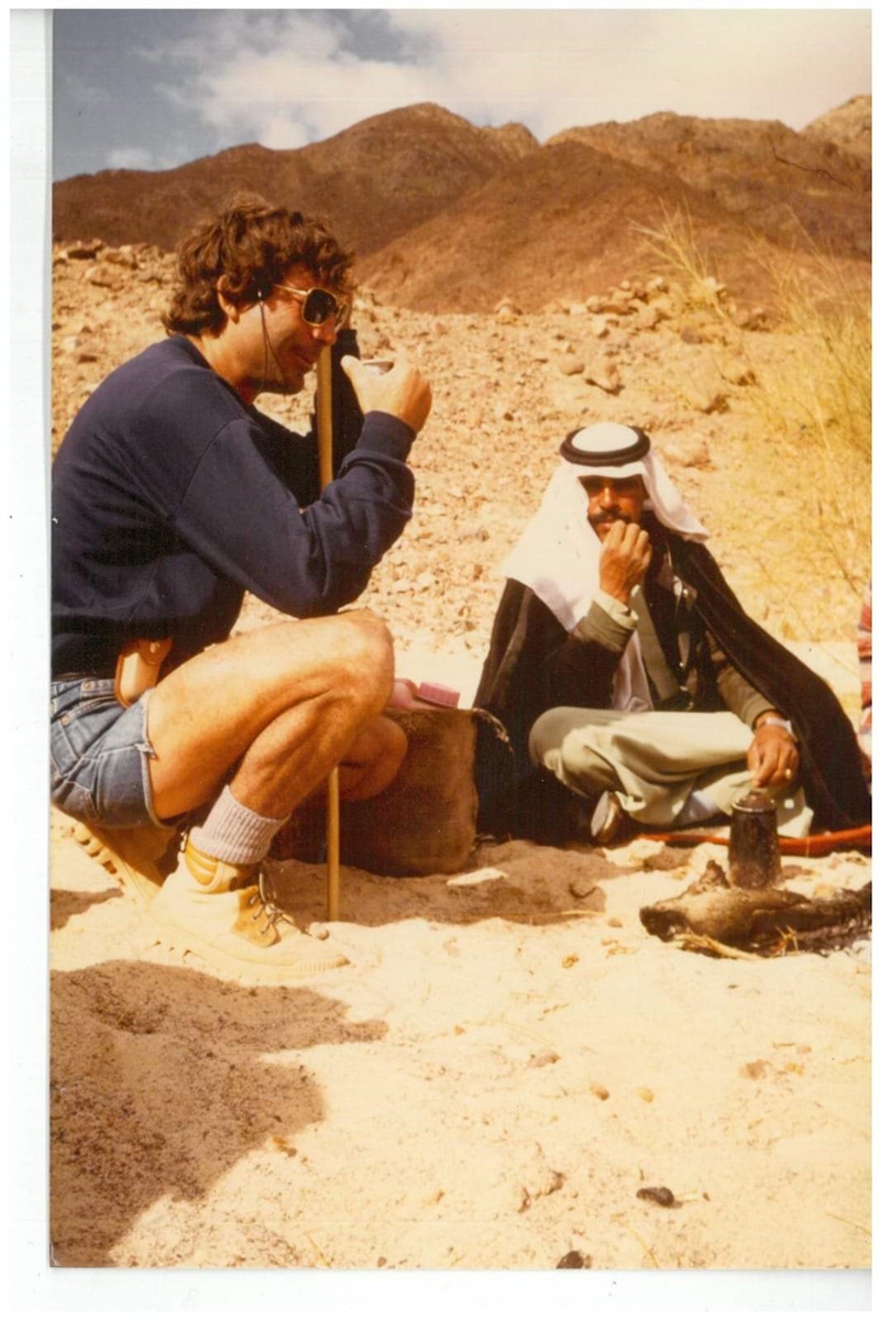 الدليل البدوي 