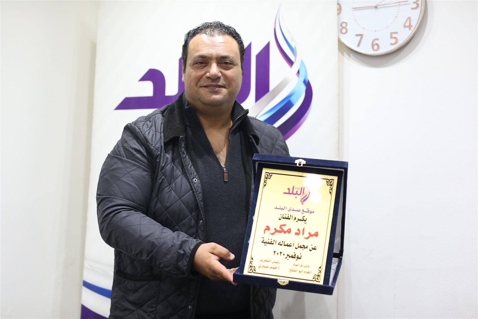  مراد مكرم