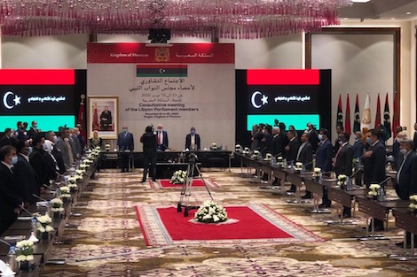 جلسات التشاور البرلماني الليبي