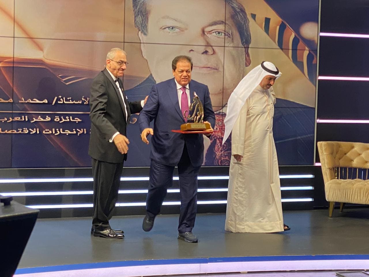 النائب محمد أبو العينين النائب محمد أبو العينين