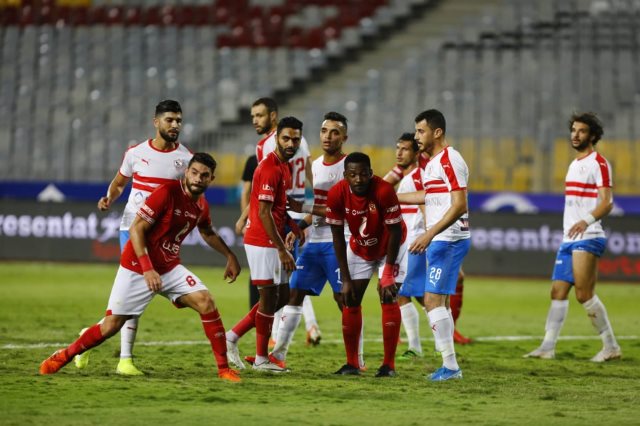 الأهلي والزمالك