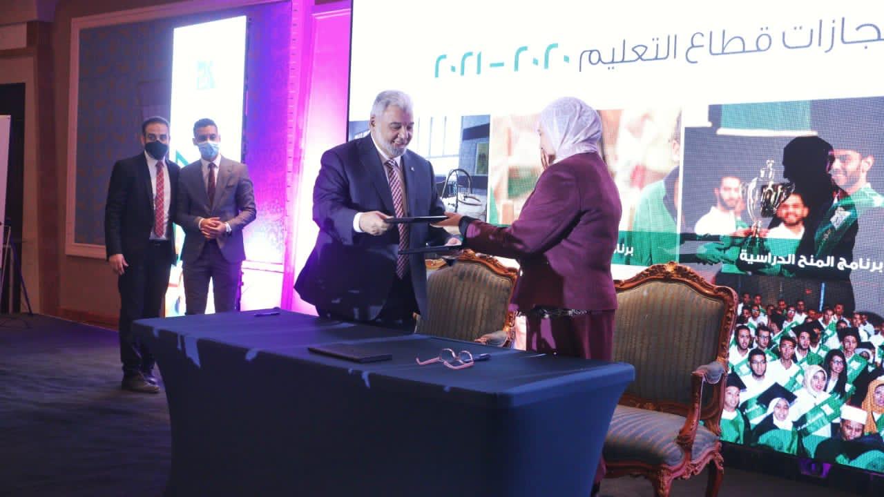 بروتوكول تعاون لتمويل 83 منحة دراسية