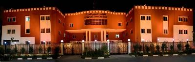 قومي المرأة