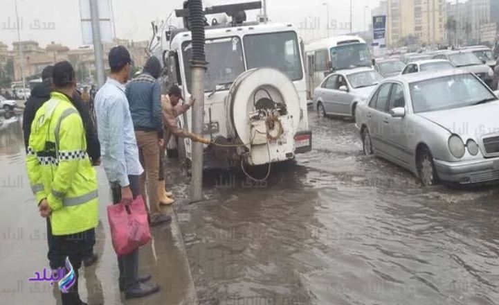 امطار