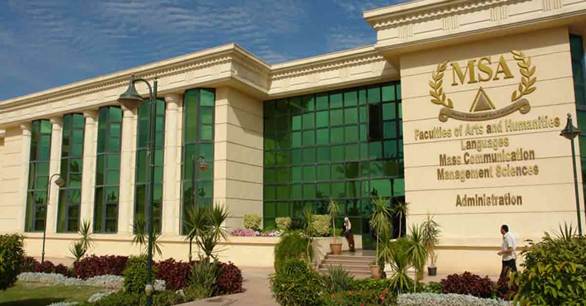 جامعة أكتوبر للعلوم الحديثة والآداب