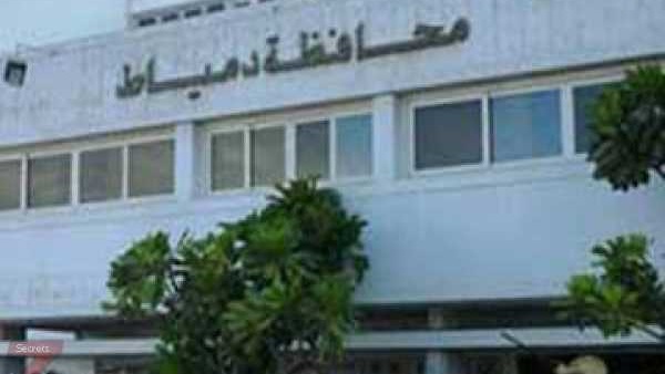 صورة ارشيفية