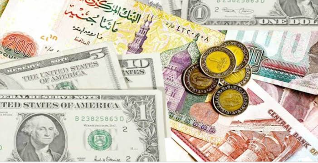 سعر العملات الأجنبية
