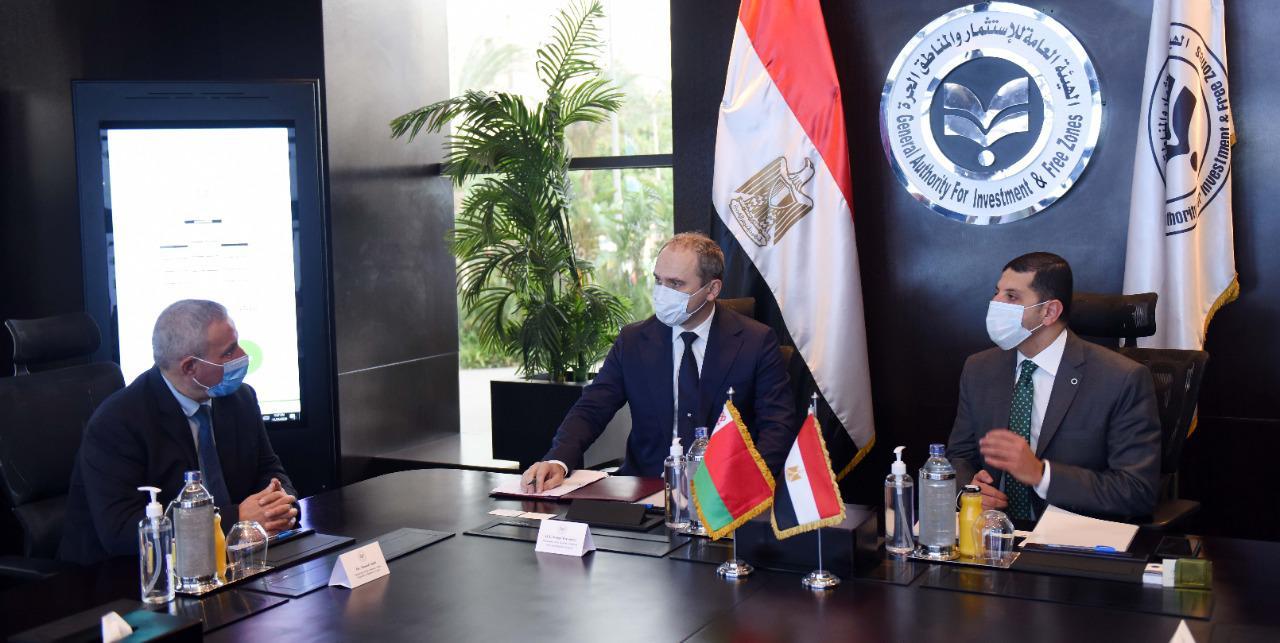 رئيس هيئة الاستثمار