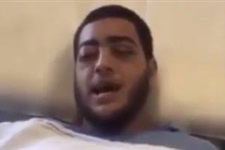 فتي الزرقاء