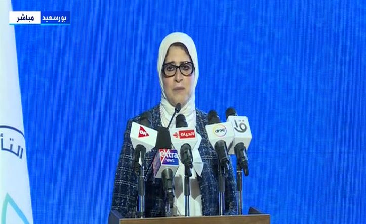 هالة زايد، وزيرة الصحة