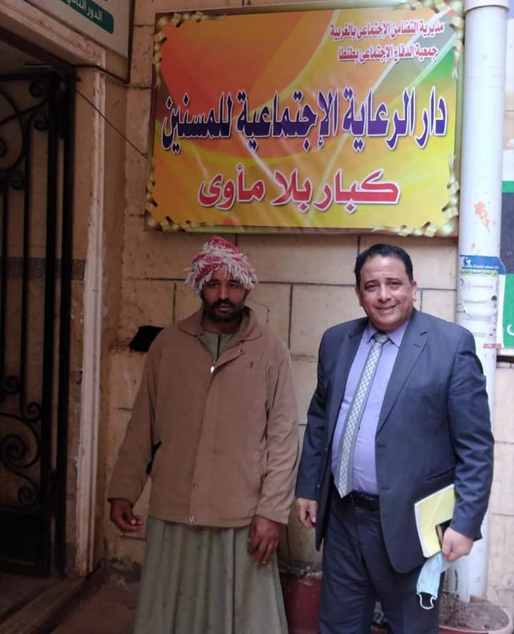 فريق التدخل السريع