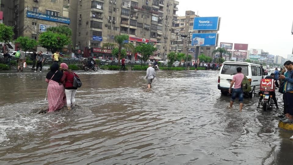 أمطار على القاهرة 