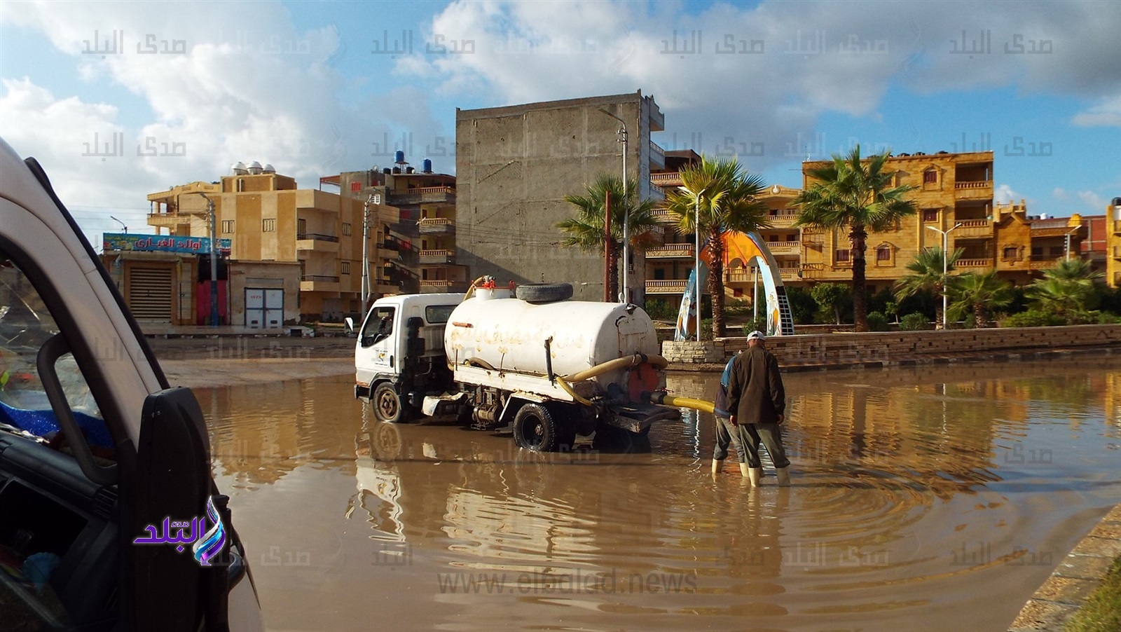 كسح مياه الأمطار 