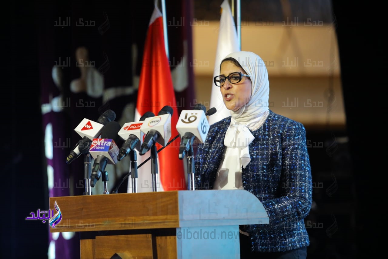  الدكتورة هالة زايد، وزيرة الصحة والسكان