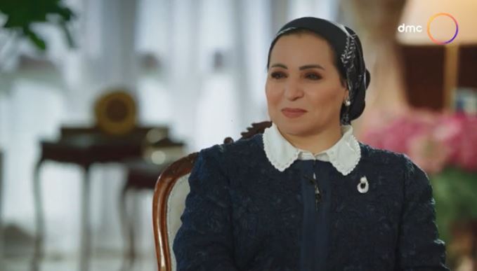 السيدة إنتصار السيسي