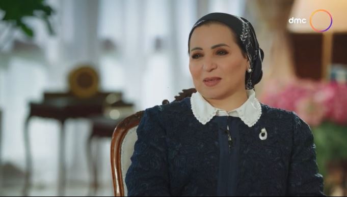 السيدة إنتصار السيسي