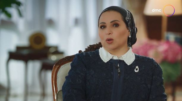 السيدة إنتصار السيسي