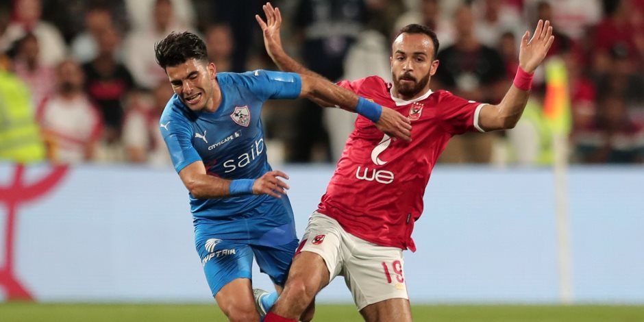الأهلي ضد الزمالك