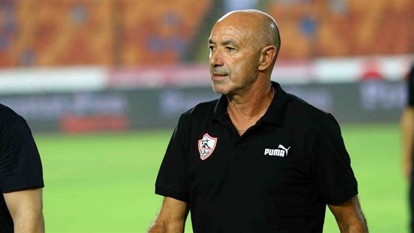 باتشيكو