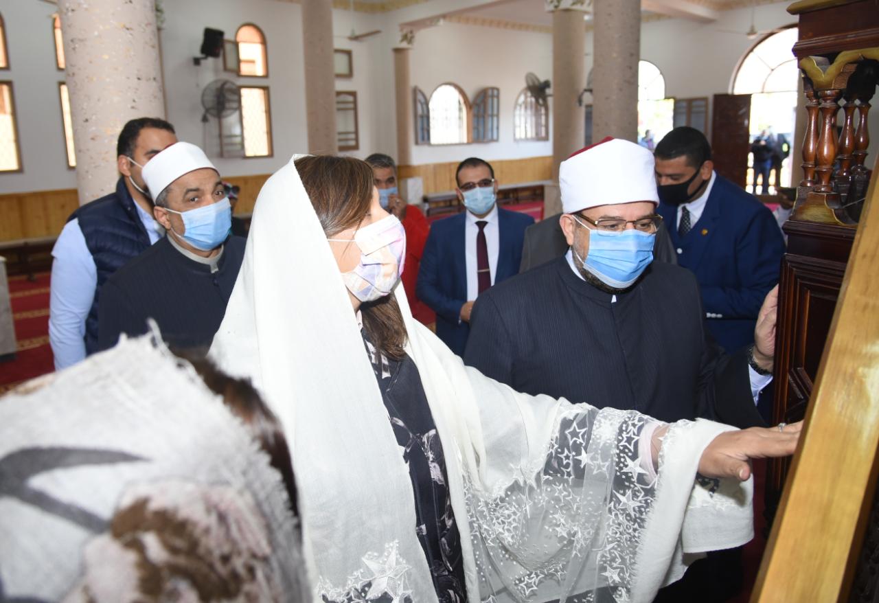 وزيرة الهجرة 