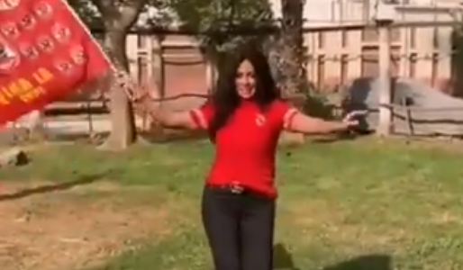 رانيا يوسف