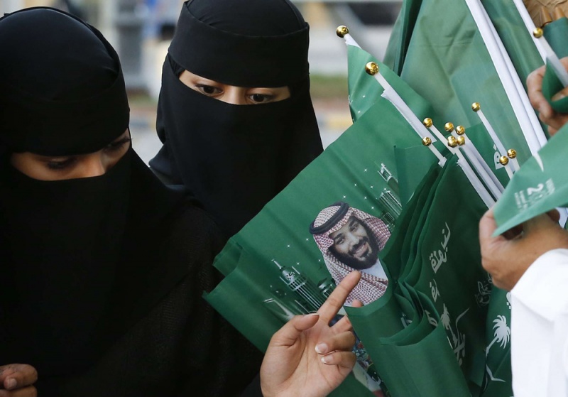 المرأة السعودية 