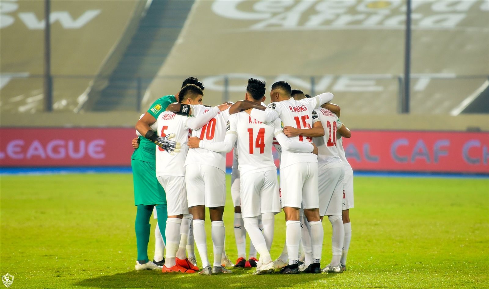 الزمالك الزمالك