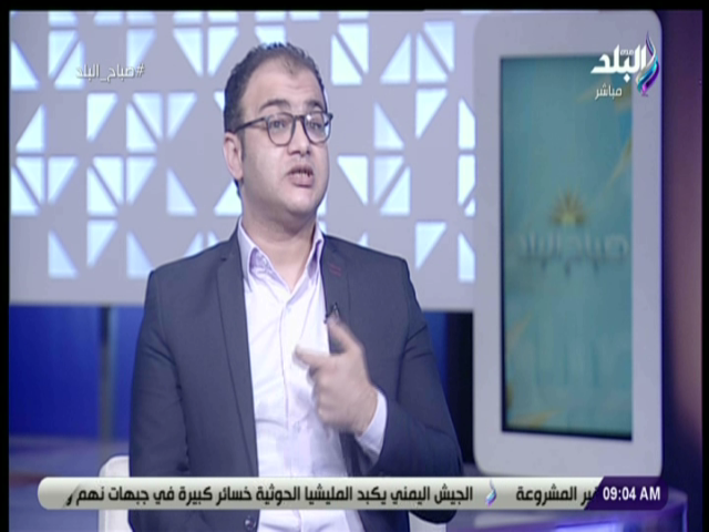 ناقد رياضي
