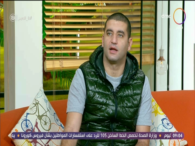 كابتن أمير عزمي مجاهد، مدرب نادي الزمالك السابق