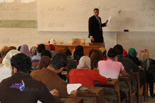 طلاب الجامعات