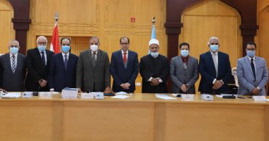 مجلس جامعة الازهر 