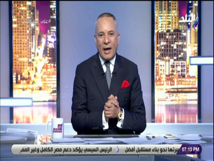 الإعلامي أحمد موسى 