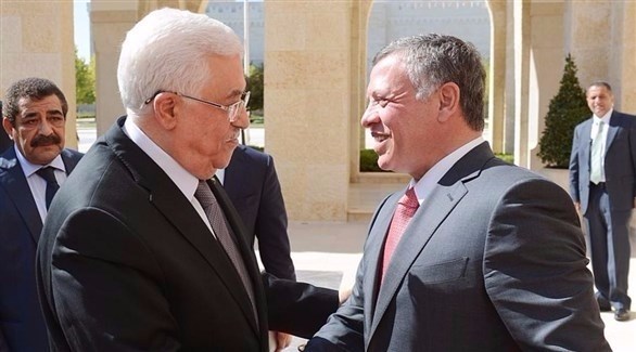 العاهل الأردني والرئيس الفلسطيني 